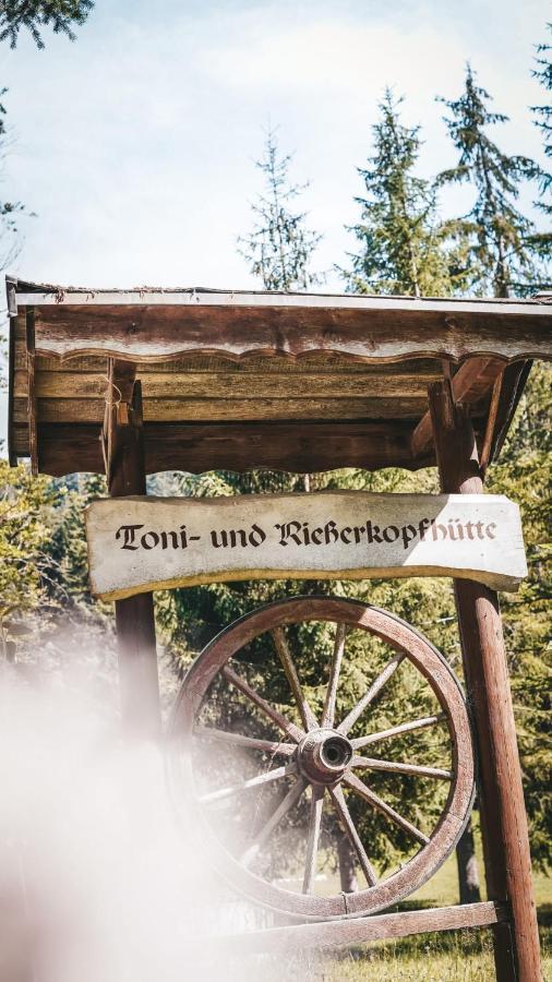 Toni Huette Am Riesserkopf 加爾米施-帕滕基興 外观 照片